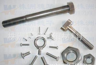 【厂家专业生产钼螺栓,螺母,垫圈,铆钉,加工高温炉零部件】价格_厂家_图片 -