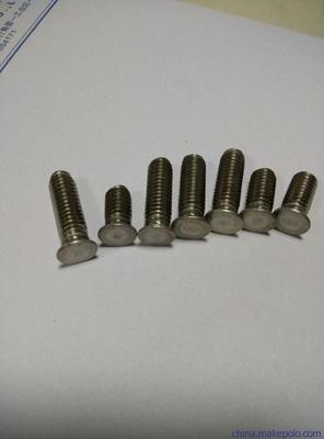 广州压铆螺丝加工图片,广州压铆螺丝加工图片大全,深圳市欣宇泰五金-