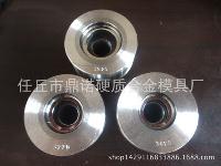 沧州模具标准件