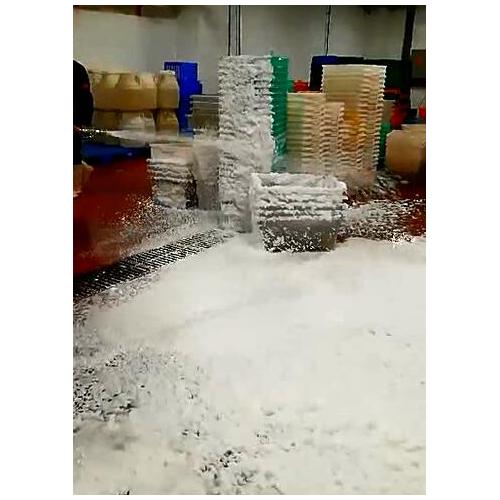 食品厂加工设备清洗消毒机 fc7190i