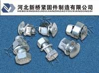 供应【吆喝】新桥大量护栏螺丝(价格规格全)质量可靠, 加工护栏螺_橡胶塑料_世界工厂网中国产品信息库