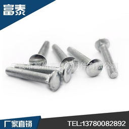 非标准件加工报价 厂家