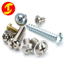 不锈钢台阶螺丝 不锈钢台阶螺丝加工 深圳世世通