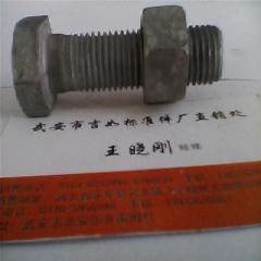 螺栓_螺栓供货商_螺栓_螺栓价格_河北吉如紧固件厂