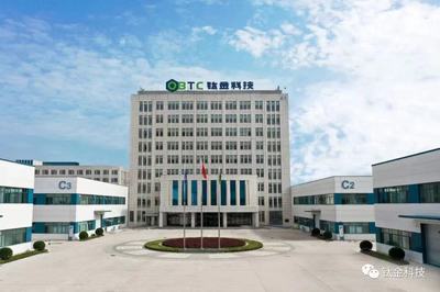 国投高新完成对钛金科技控股投资