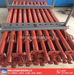 模板钢支撑价格 德阳模板钢支撑 达冠紧固件 查看