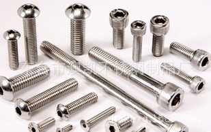 不锈钢标准件、非标、紧固件、螺栓、法兰等产品专业生产加工 - 不锈钢标准件、非标、紧固件、螺栓、法兰等产品专业生产加工厂家 - 不锈钢标准件、非标、紧固件、螺栓、法兰等产品专业生产加工价格 - 东台市澳凯不锈钢制品厂 - 