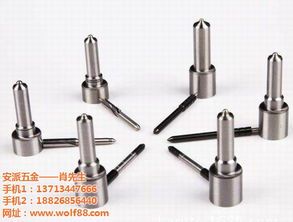 汽车零配件加工厂家直销承诺守信 沃富五金经验丰富