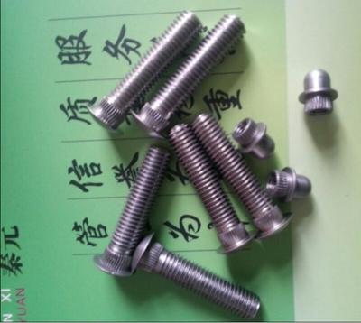 优质异型件加工/异型件加工厂家图片|优质异型件加工/异型件加工厂家样板图|优质异型件加工/异型件加工厂家-陕西秦元紧固件有限责任公司