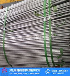 热镀锌拉杆螺丝价格 香港拉杆螺丝 河北恩腾