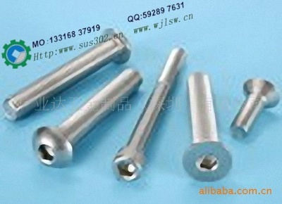 【CNC车床加工产品】价格,厂家,图片,其他紧固件、连接件,深圳市广亿五金科技-