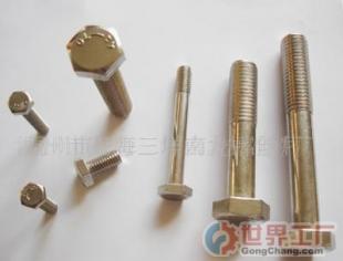 批发不锈钢紧固件.活节螺丝.内外六角螺栓.加工非标_机械及行业设备_世界工厂网中国产品信息库