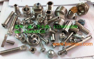 不锈钢螺帽水暖不锈钢螺帽不锈钢螺母不锈钢螺丝,不锈钢螺帽水暖不锈钢螺帽不锈钢螺母不锈钢螺丝生产厂家,不锈钢螺帽水暖不锈钢螺帽不锈钢螺母不锈钢螺丝价格