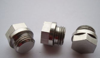 六角螺丝家具配件丝非标外六角