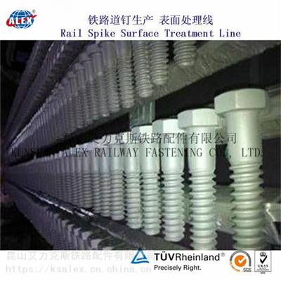 海南铁路道钉制造工厂