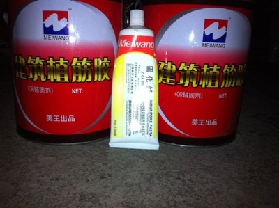 湖南云石胶厂家+吉林云石胶价格报价