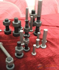 异型螺丝 上海异型螺丝 异型螺丝批发,定制