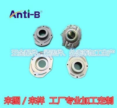 【五金配件加工 五金制品 东莞专业加工工厂】价格_厂家_图片