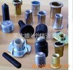 其他紧固件、连接件-厂家生产供应 管件--供应各种空心管类产品加工定制_商务联盟