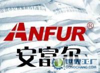 抽管润滑剂 抽线润滑剂 拉丝皂化剂[供应]_金属加工助剂_世界工厂网中国产品信息库