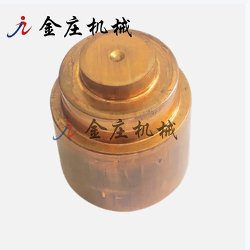 浙江台州玉环定制定做黄铜冷镦件异形加工件冷挤压件紧固件