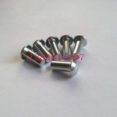 紧固件产品信息_易紧通紧固件网