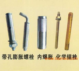 膨胀钩 膨胀钩供应 膨胀钩图片 膨胀钩生产 膨胀钩, 膨胀钩 膨胀钩供应 膨胀钩图片 膨胀钩生产 膨胀钩生产厂家, 膨胀钩 膨胀钩供应 膨胀钩图片