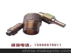 黄铜车削加工供应商,价格,黄铜车削加工批发市场 