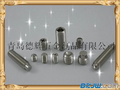 【天津优质DIN912圆柱头内六角螺钉DIN913平端内六角紧定DIN914尖端内六角紧定,厂家直销】_天津优质DIN912圆柱头内六角螺钉DIN913平端内六角紧定DIN914尖端内六角紧定,厂家直销价格_天津优质DIN912圆柱头内六角螺钉DIN913平端内六角紧定DIN914尖端内六角紧定,厂家直销厂家-到中华标准件网