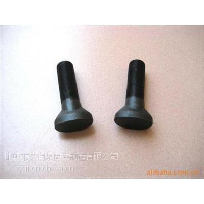 价格 厂家 中国供应商