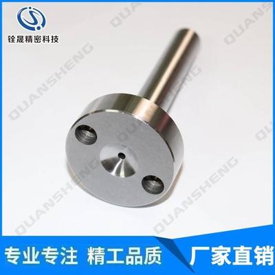 小拉杆浇口套 HPM1材质 SKD61浇口套 唧嘴 点式浇口套