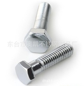 【不锈钢标准件、非标、紧固件、螺母、法兰等产品专业生产加工】价格,厂家,图片,螺钉/螺丝钉,东台市澳凯不锈钢制品厂-