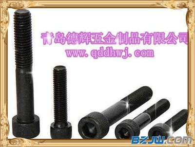 【唐山优质12.9级内六角螺栓、12.9级外六角螺栓、两头螺栓,厂家直销】_唐山优质12.9级内六角螺栓、12.9级外六角螺栓、两头螺栓,厂家直销价格_唐山优质12.9级内六角螺栓、12.9级外六角螺栓、两头螺栓,厂家直销厂家-到中华标准件网