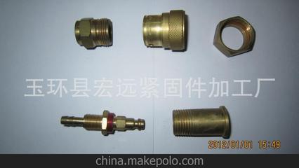 流体工程产品 厂家直销铝压铸制品加工件铝水表接头图片,流体工程产品 厂家直销铝压铸制品加工件铝水表接头图片大全,玉环县宏远紧固件加工厂-2-