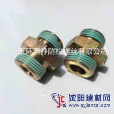 玉环溶剂型 水性白色气动元件预涂密封胶 涂胶加工