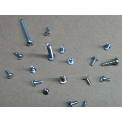 【厦门汽车模具标准件价格】厦门汽车模具标准件批发价格_厦门汽车模具标准件图片 - 中国供应商