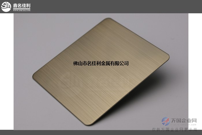 304【不锈钢拉丝板】厂家 香槟金不锈钢蚀刻板加工