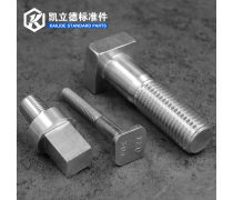 车方机加工热卖促销