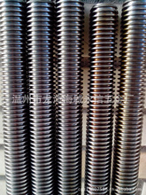 永信五金厂_永信价格_优质永信批发/采购 