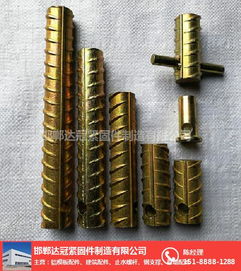 达冠紧固件经销商 专业钢筋连接套筒加工厂服务福州市场