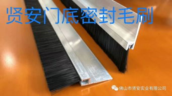 闻名世界的藤县毛条哥 年产销毛条可绕地球15圈的传奇